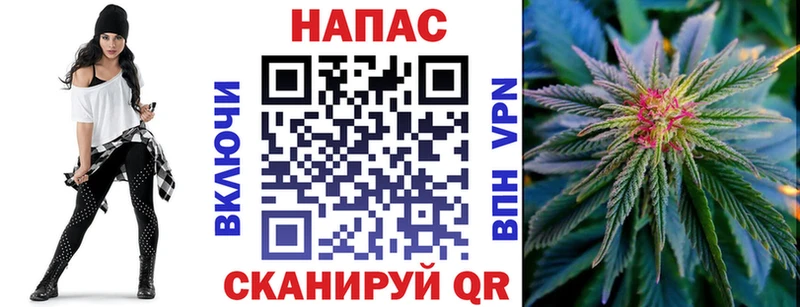 Наркошоп купить КОКАИН  Конопля  Амфетамин  ГАШ  Меф мяу мяу  Бугульма