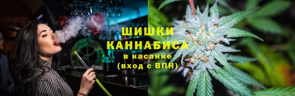 мяу мяу мука Волосово