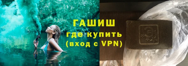 стаф Володарск