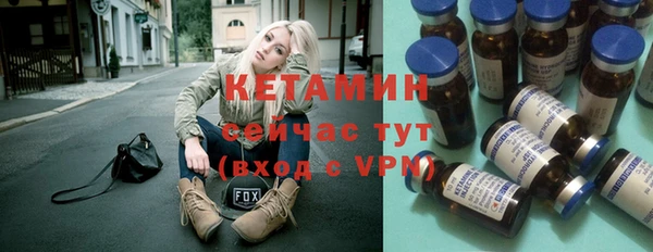 мяу мяу мука Волосово