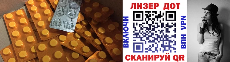 Купить закладки  Бугульма  ЛСД экстази ecstasy 