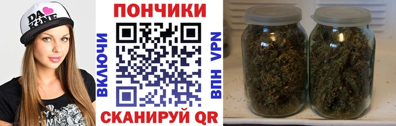 Купить закладки  Бугульма  МАРИХУАНА ГИДРОПОН 